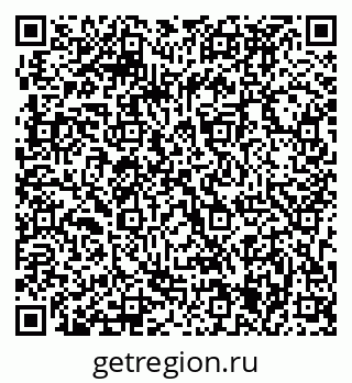 79063295900