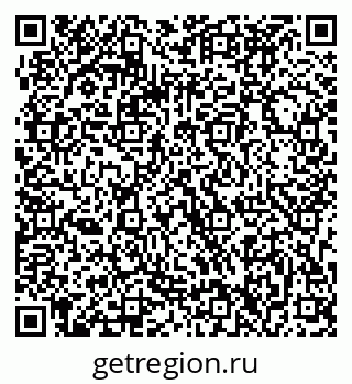 79063296001