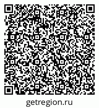 79063296014