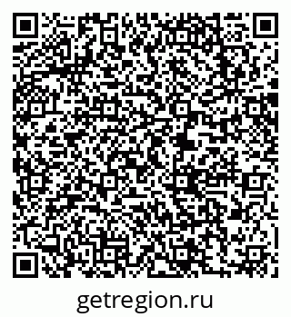 79063296070
