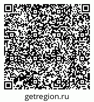 79063296090