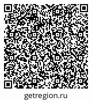 79063296130