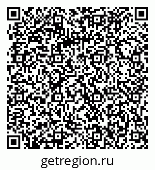 79063296131