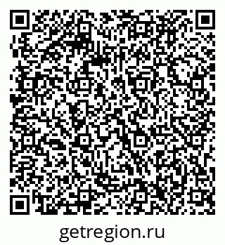 79063296134