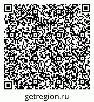 79063296145