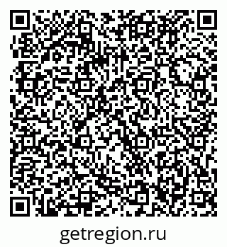 79063296158