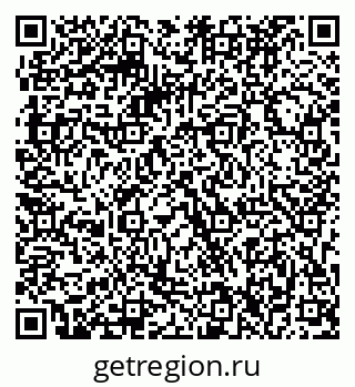 79063296161