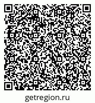 79063296186