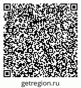 79063296190