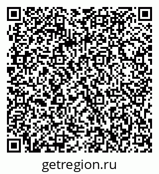 79063296191