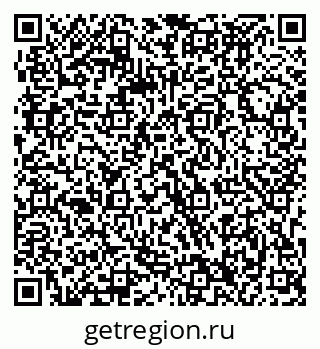 79063296196