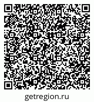 79063296234