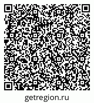 79063296237