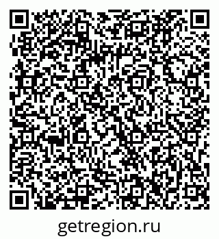 79063296261