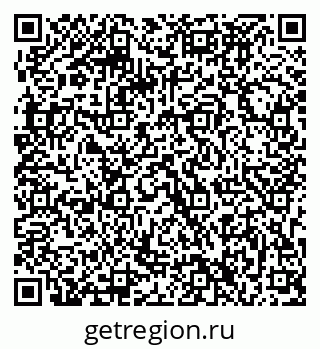 79063296297