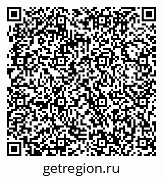 79063296386