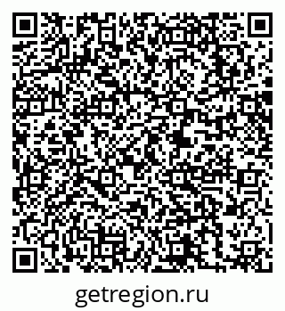 79063296387