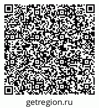 79063296411