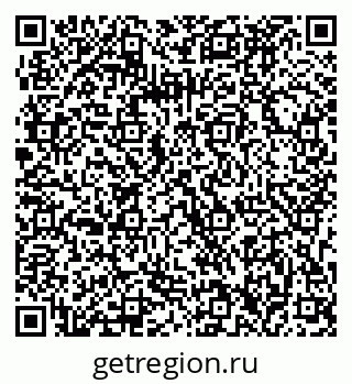 79063296420