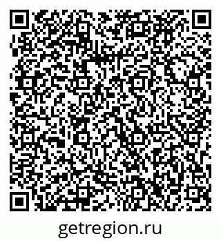 79063296433
