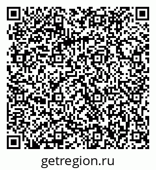 79063296450