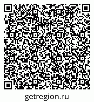 79063296481