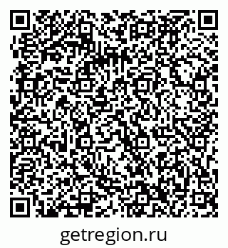 79063296486