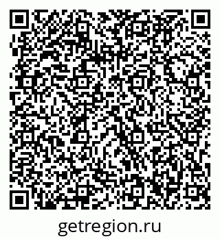 79063296488