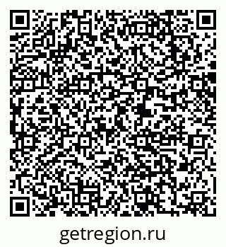 79063296489