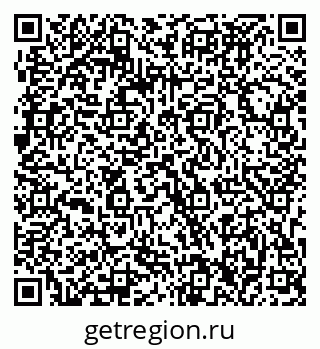 79063296490