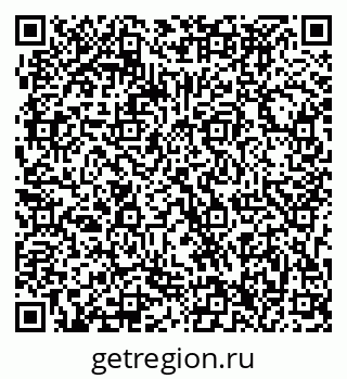 79063296494