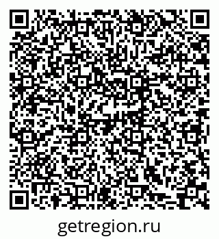 79063296512