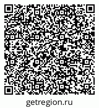 79063296514