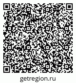79063296529