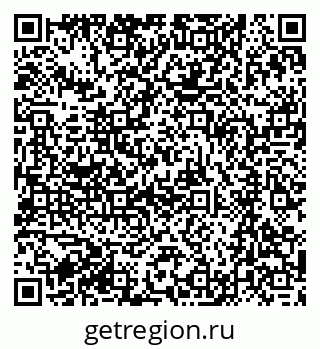 79063296530