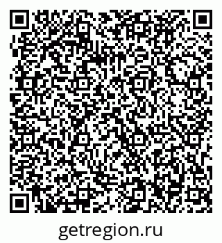 79063296538