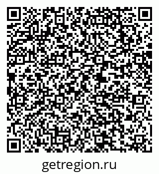79063296545