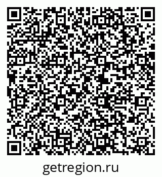 79063296579
