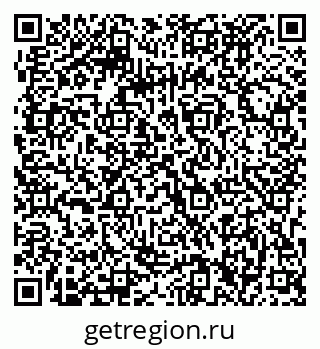 79063296638