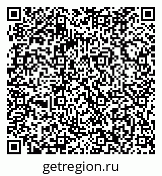 79063296666