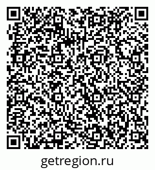 79063296732