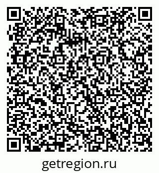 79063296745