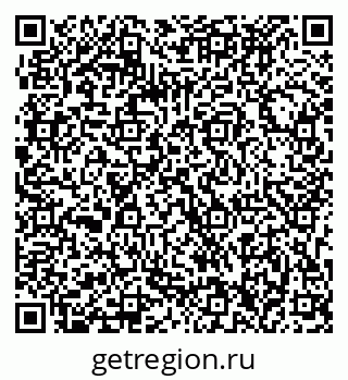 79063296750
