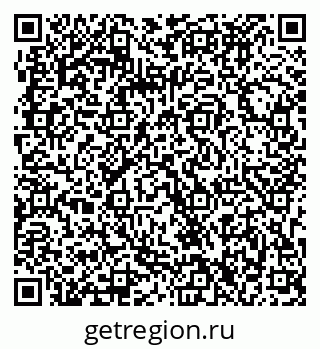 79063296753