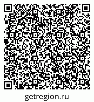 79063296767