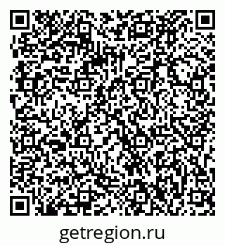 79063296873