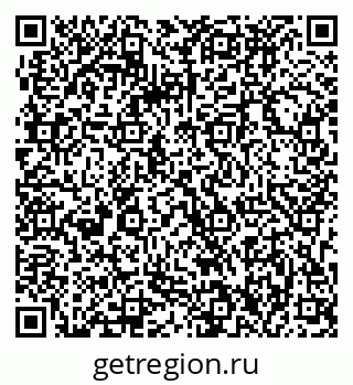 79063296932