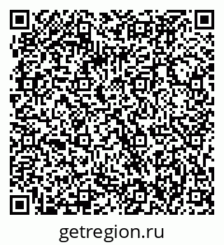 79063296980