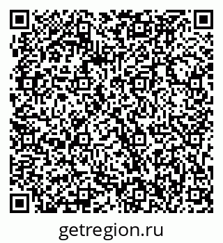 79063296984