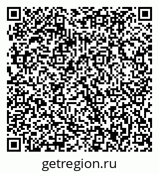 79063297000